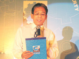 Ông Vũ Văn Hòa, Trưởng ban quản lý các KCX & KCN TP.HCM phát biểu trong buổi lễ